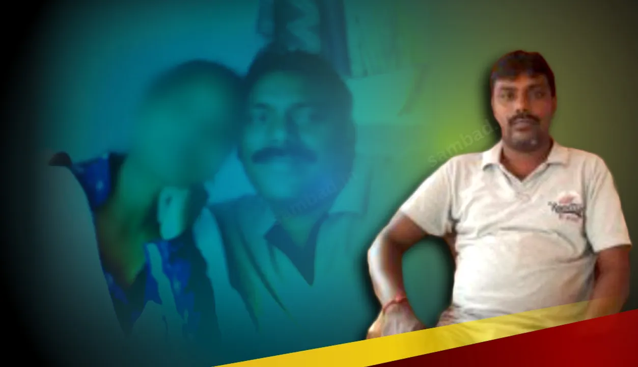  Sarpanch arrested for betraying woman after impregnating her in Odisha capital