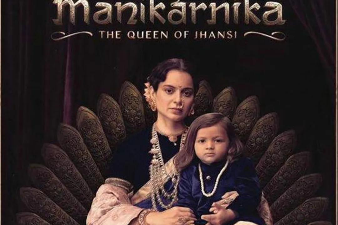  Pic Courtesy: Cinema Express 