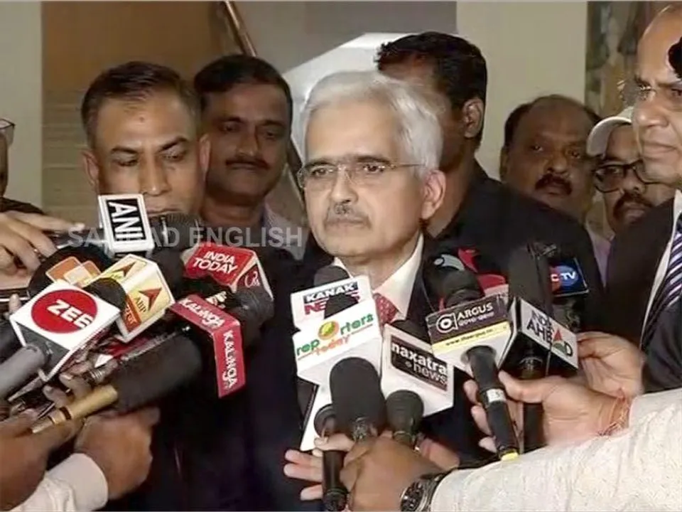  Reserve Bank of India Governor calls on Odisha CM