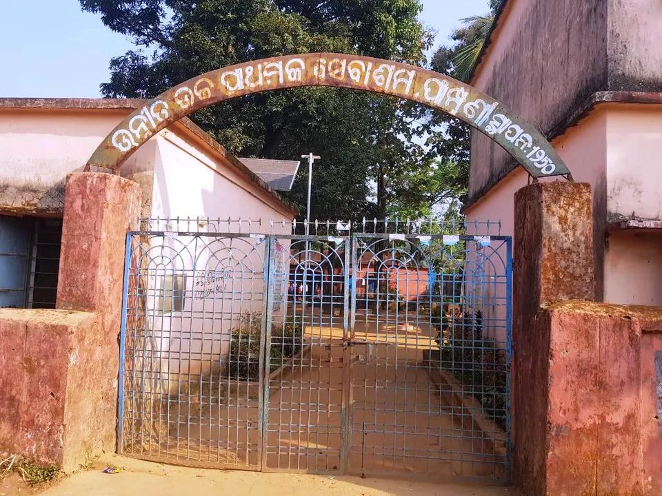  Class 8 girl found pregnant in Odisha school