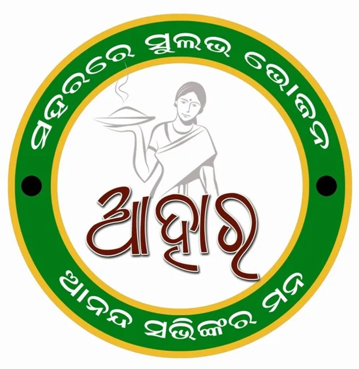  192 Aahaar Centres, central kitchens in Odisha get ISO certificate