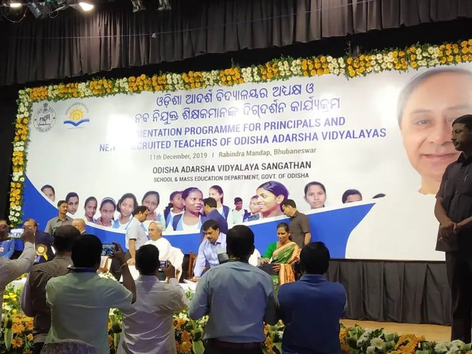  Odisha CM hands over appointment letters to 489 teachers, eight Principals of Adarsh Vidyalayas