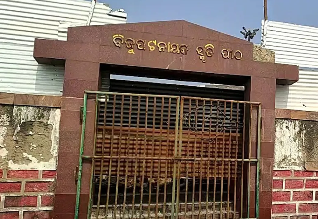  Biju Patnaik’s Memorial Removed From Swargadwar In Odisha’s Puri
