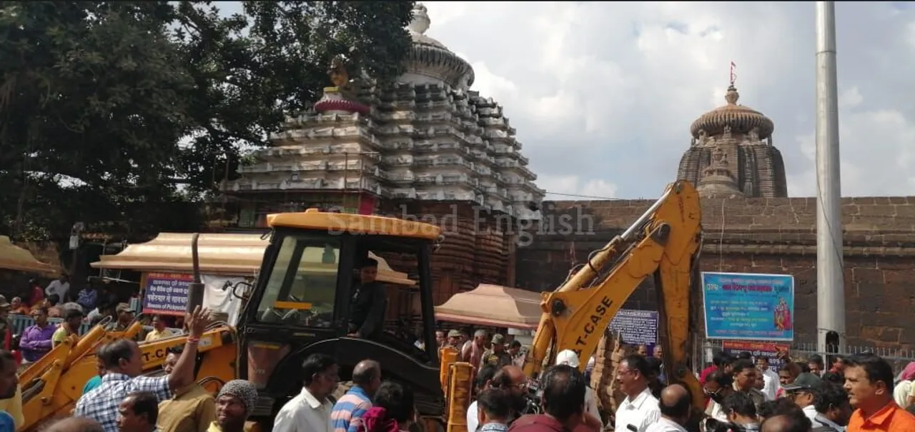  Eviction drive to clear encroachments around Lingaraj Temple begins
