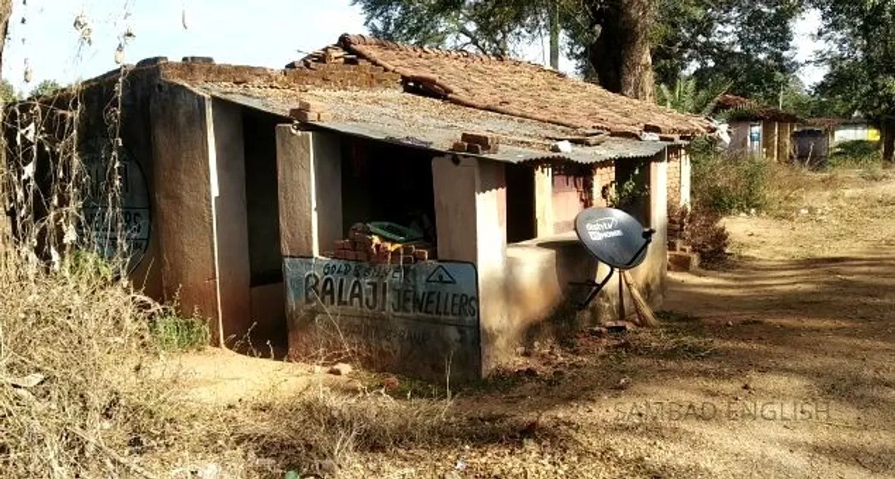  Man shot at inside house during loot bid by miscreants in Odisha
