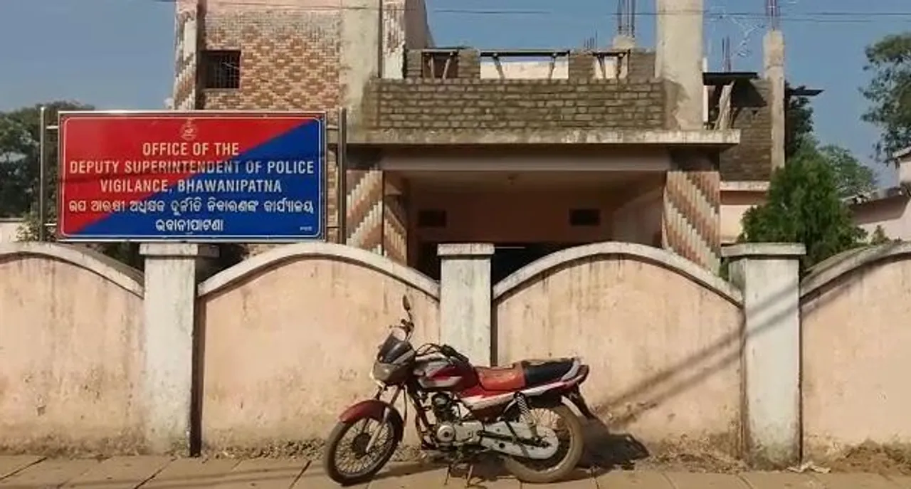  DRDA clerk under Odisha Vigilance scanner