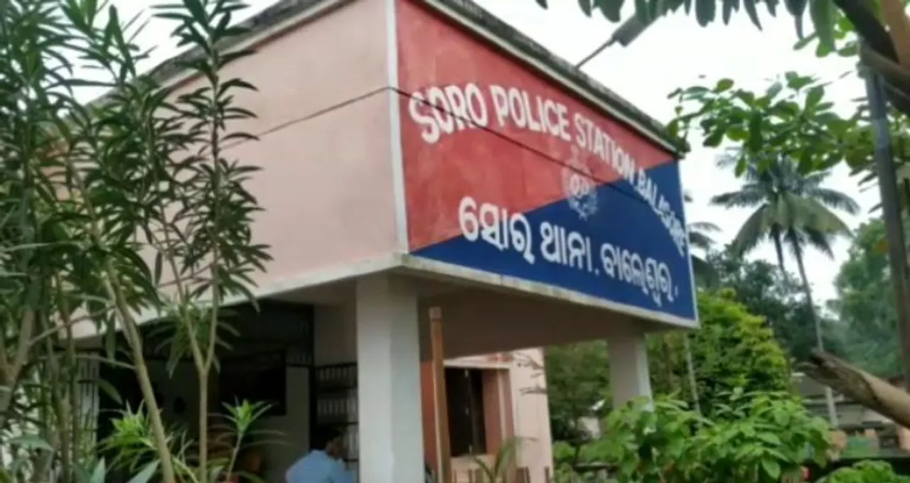  Undertrial prisoner looted finance company staff while in Odisha jail!