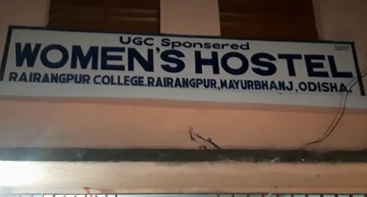  Odisha woman teacher death: Jharpokharia police station IIC suspended