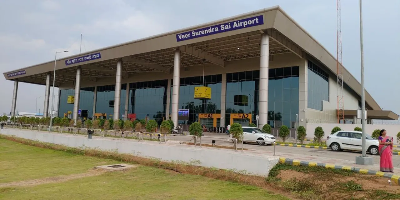  Instrument Landing System now operational at Jharsuguda airport
