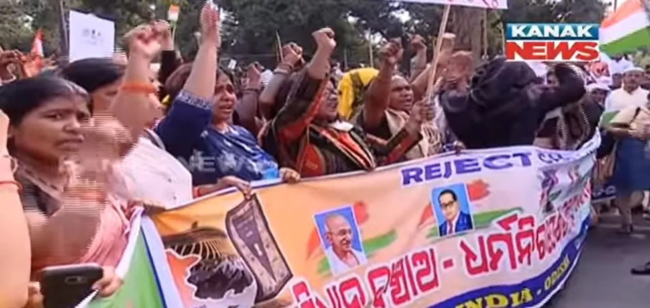  Rallies for and against CAA held in Odisha on Mahatma's death anniversary