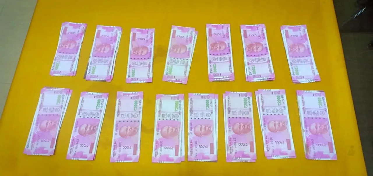  Fake currency notes of Rs 1.06 lakh face value seized in Odisha's Cuttack