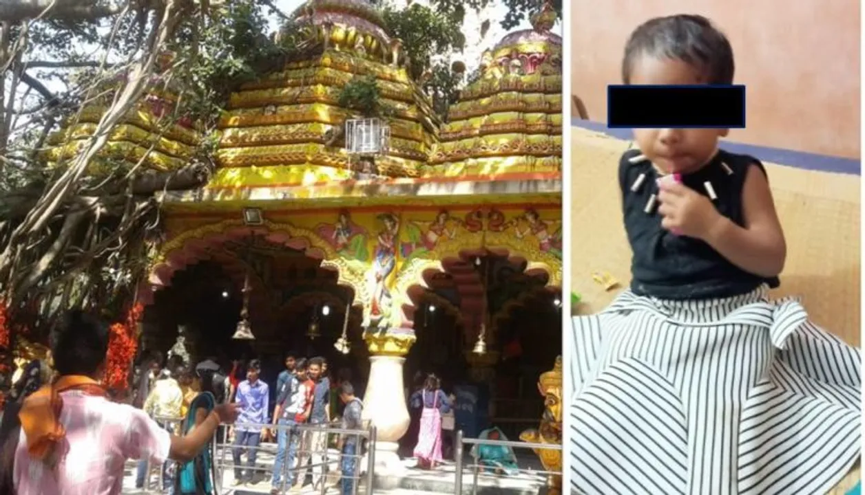  Odisha: Two-year-old girl rescued at Gorakhnath temple