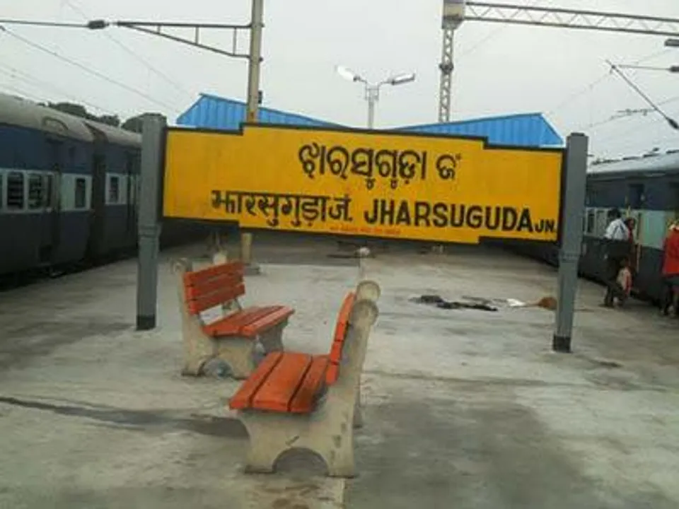  Four RPF personnel suspended over theft of PDS rice in Odisha
