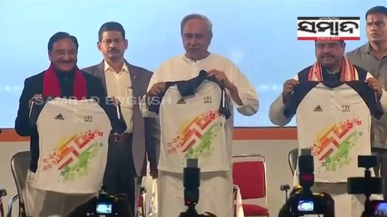  First Khelo India University Games to be held in Odisha Capital