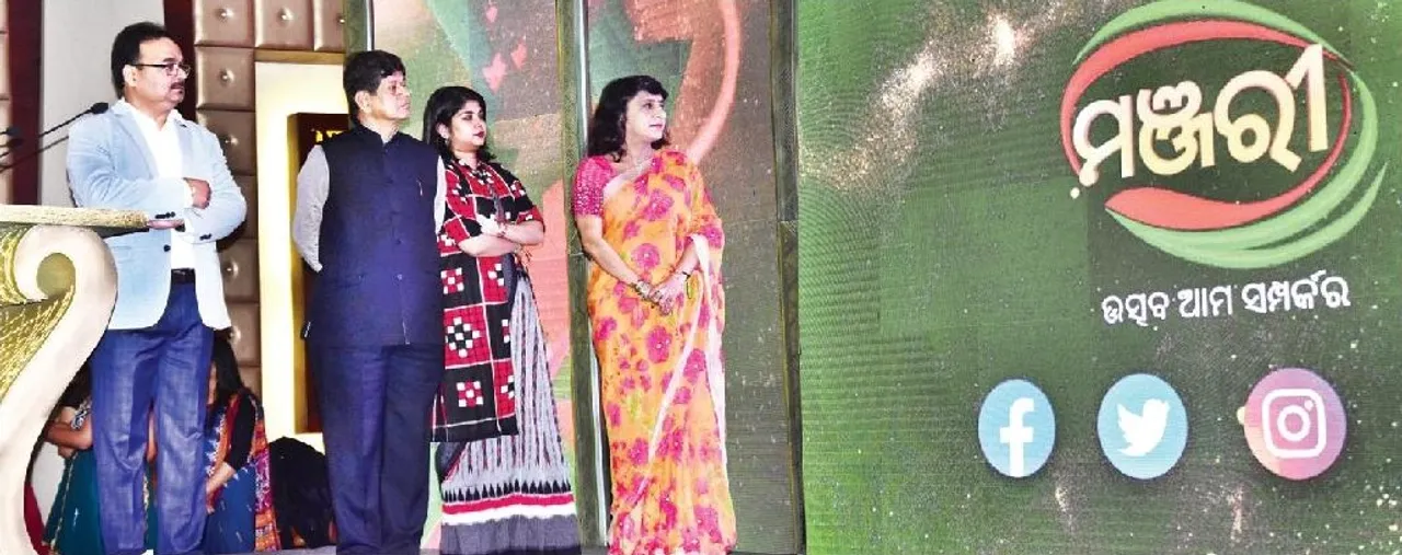  Star-studded launch of digital platforms of Manjari TV in Odisha capital