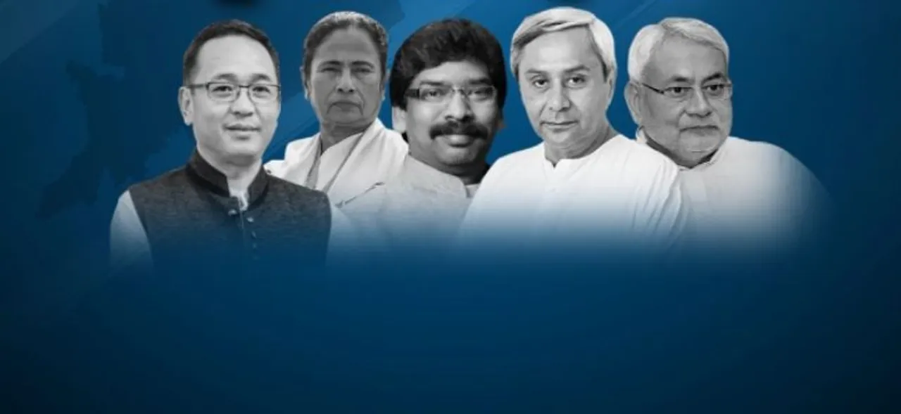  Eastern Zonal Council meeting in Odisha Capital on Jan 31