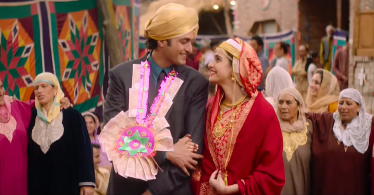  Pic Courtesy: Youtube Screengrab 