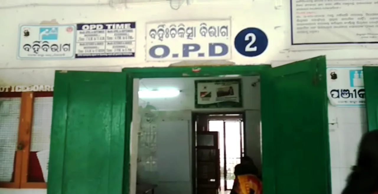  BDO turns good Samaritan, admits loot victim to hospital in Odisha