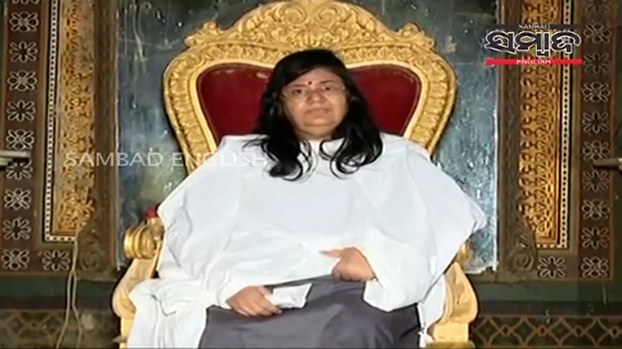  [Watch] Kalyani Devi Crowned As Princess of Paralakhemundi Royal Family