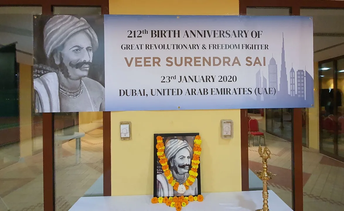  Non Resident Odias celebrate Veer Surendra Sai's anniversary in Dubai