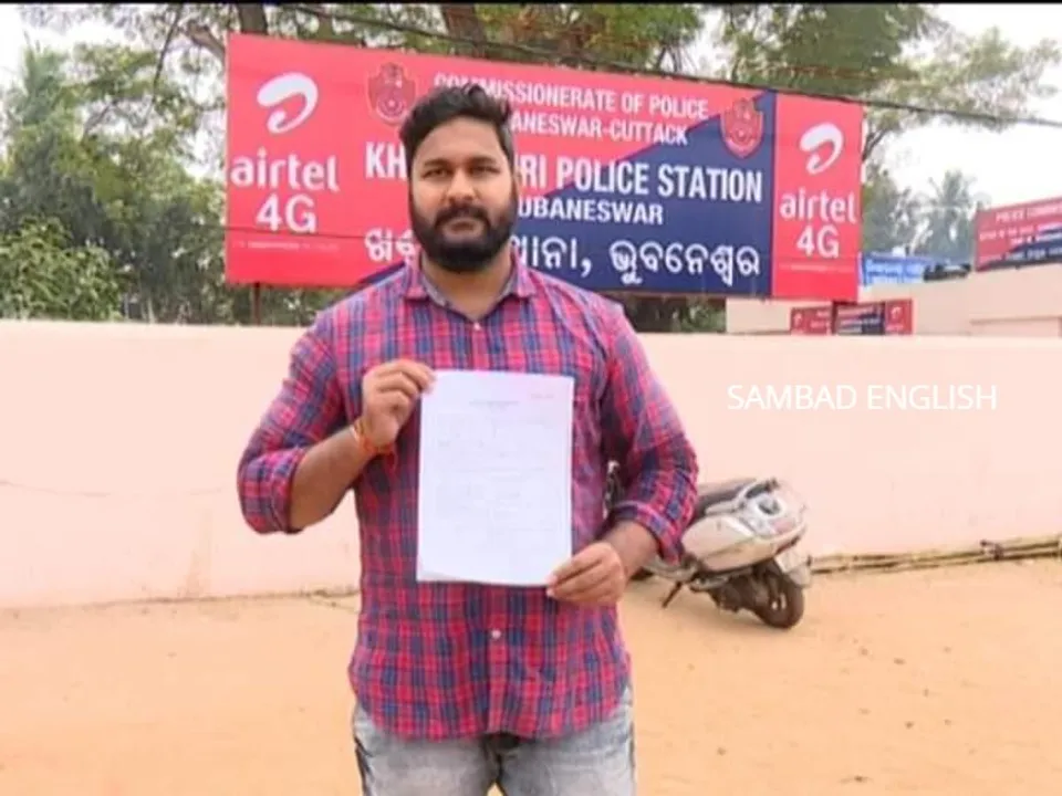  Job fraud: Man duped of over Rs 10 lakh in Odisha capital