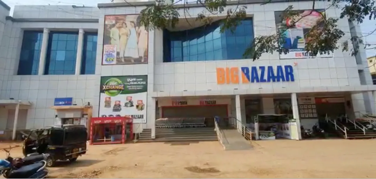  Big Bazaar shopping mall sealed in Odisha capital