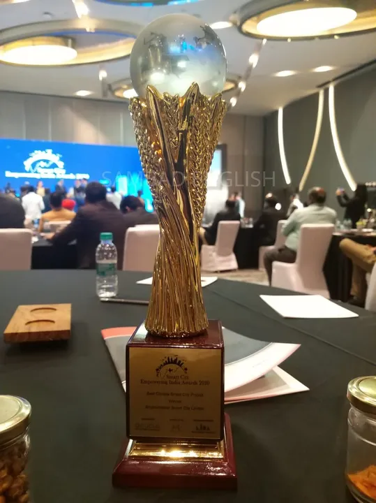  Bhubaneswar bags award for flood management