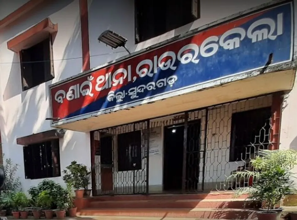  Man stoned to death in Odisha's Sundargarh