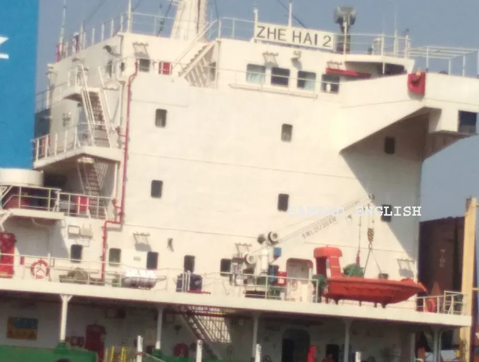  Two Chinese ships anchor on Odisha coast, locals panicked