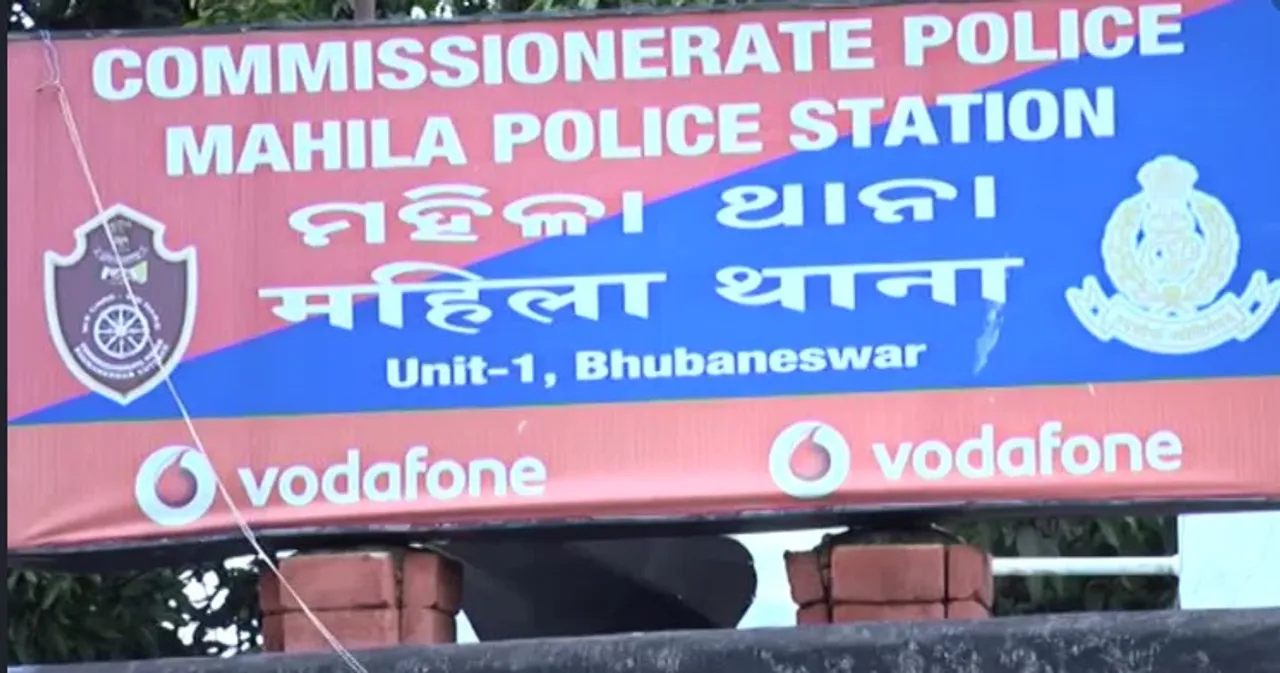  BSF personnel detained for cheating Odisha woman on pretext of marriage