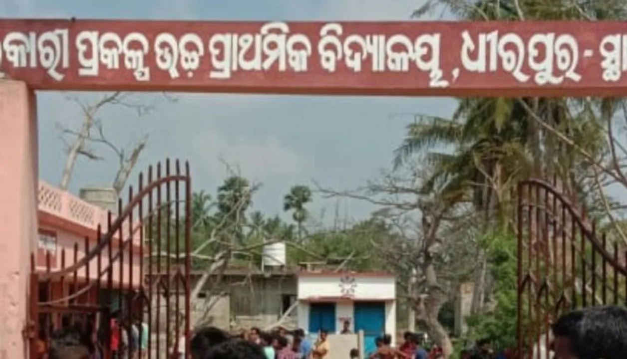  Teacher found hanging inside classroom in Odisha's Puri