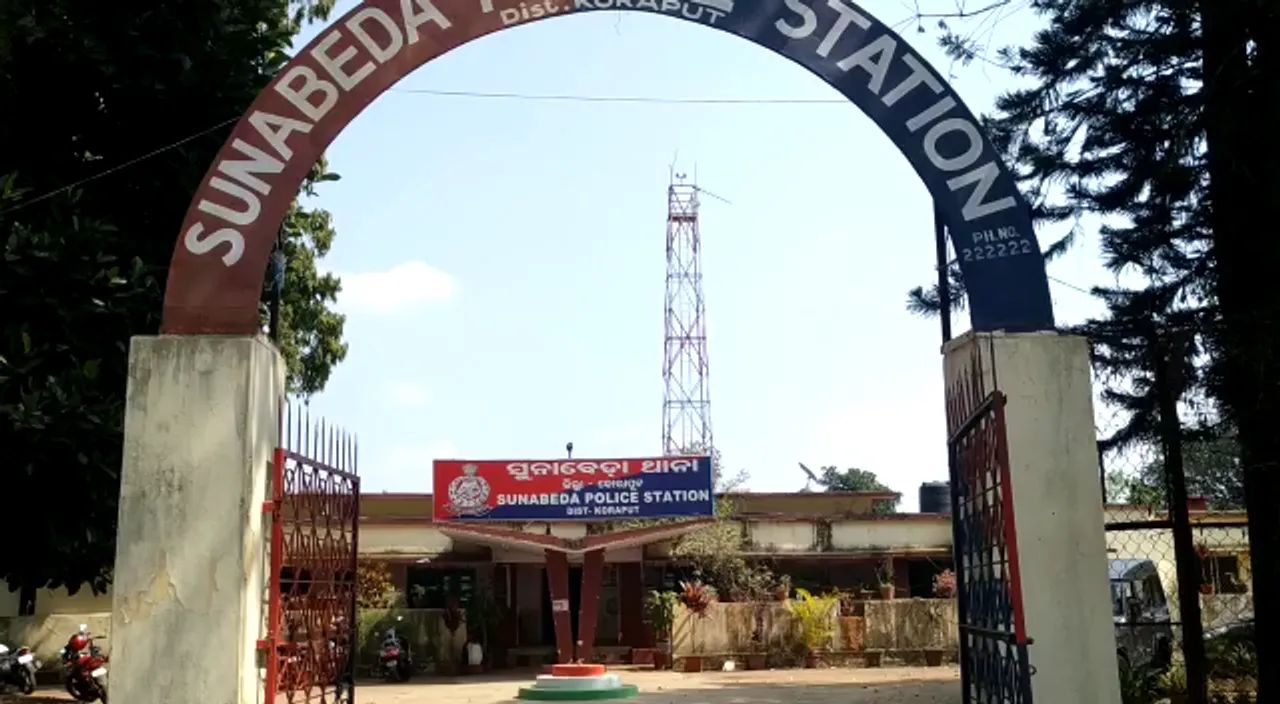  Minor boy goes missing after 'humiliation' by school Principal; rescued