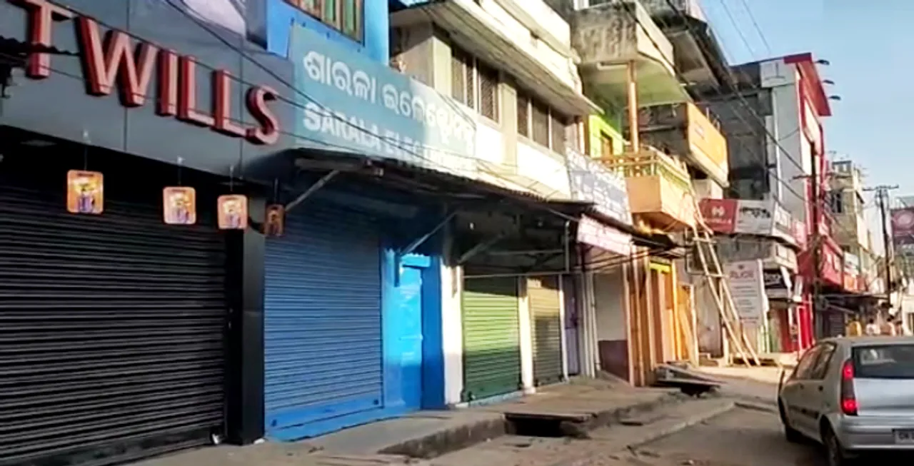  Odisha imposes Section 144 in this urban area amid COVID spike