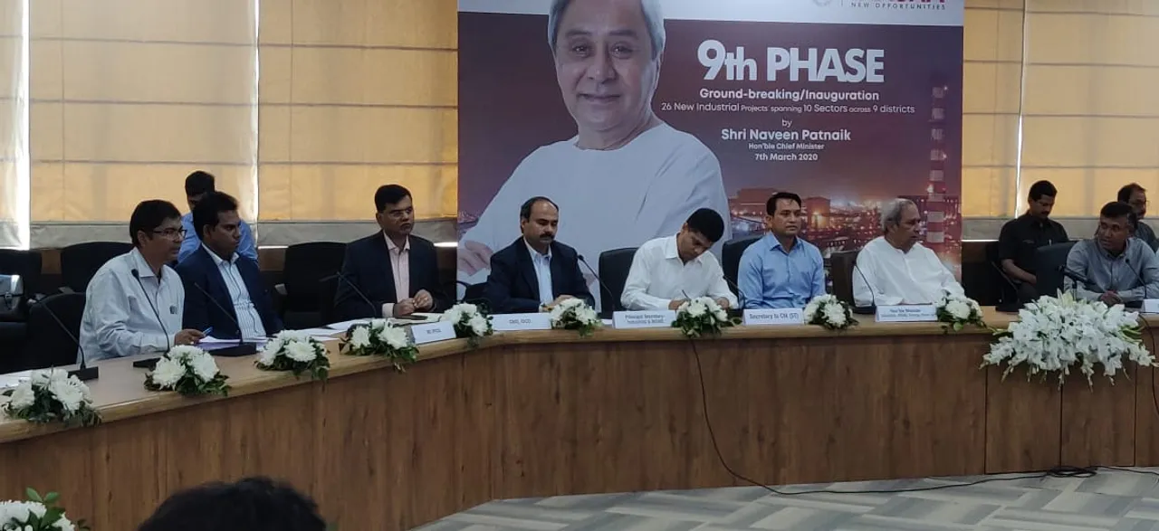  Odisha CM launches 26 industrial projects