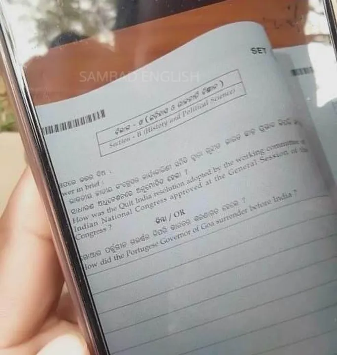  Odisha Matric exam questions go viral on final day!