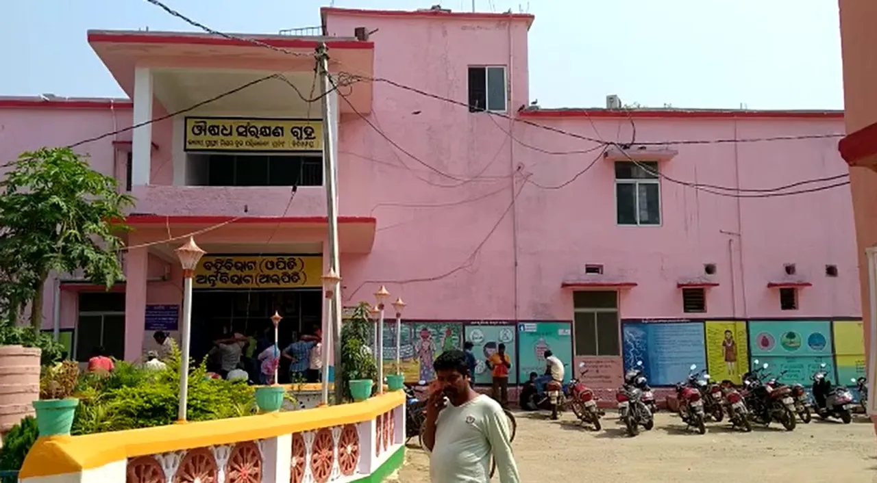  Man dies after being administered 'wrong injection' by pharmacist in Odisha