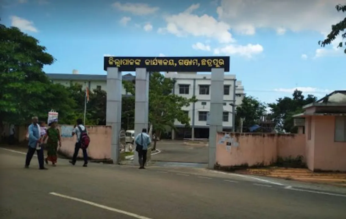  This Odisha district wins three national awards