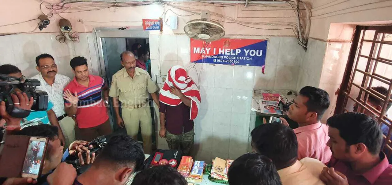  Youth held for stealing gift envelopes containing cash in Odisha Capital
