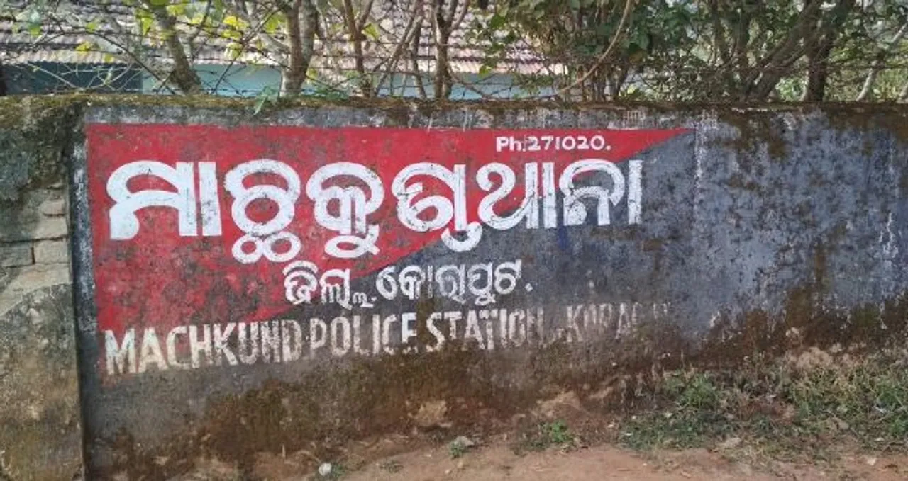  Girl found dead inside car in Odisha's Koraput