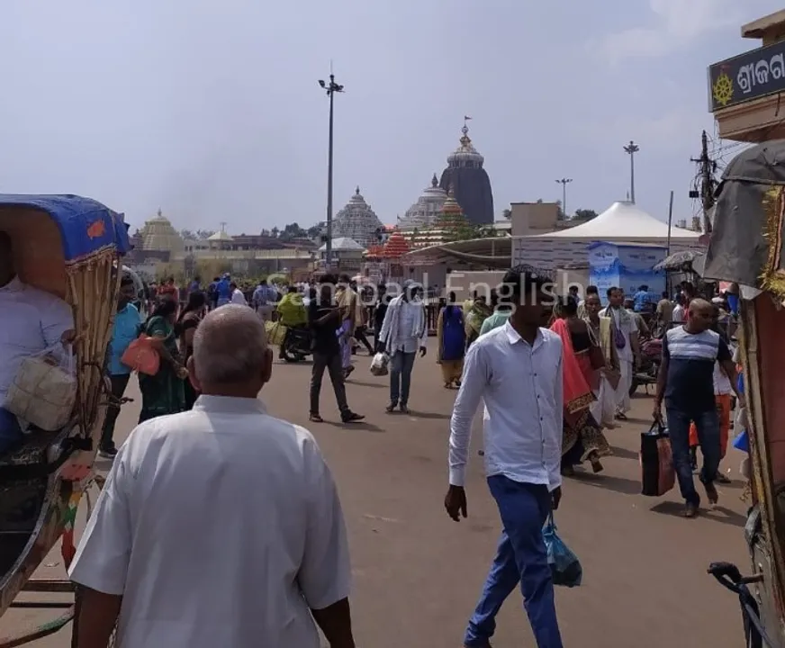  Odisha: Srimandir funds to be kept in nationalised bank