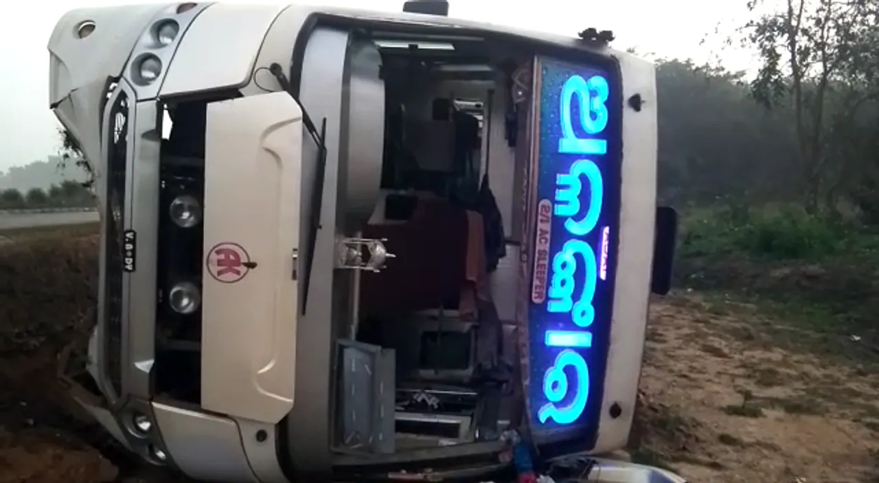  Over 25 injured as Bhubaneswar-bound bus overturns