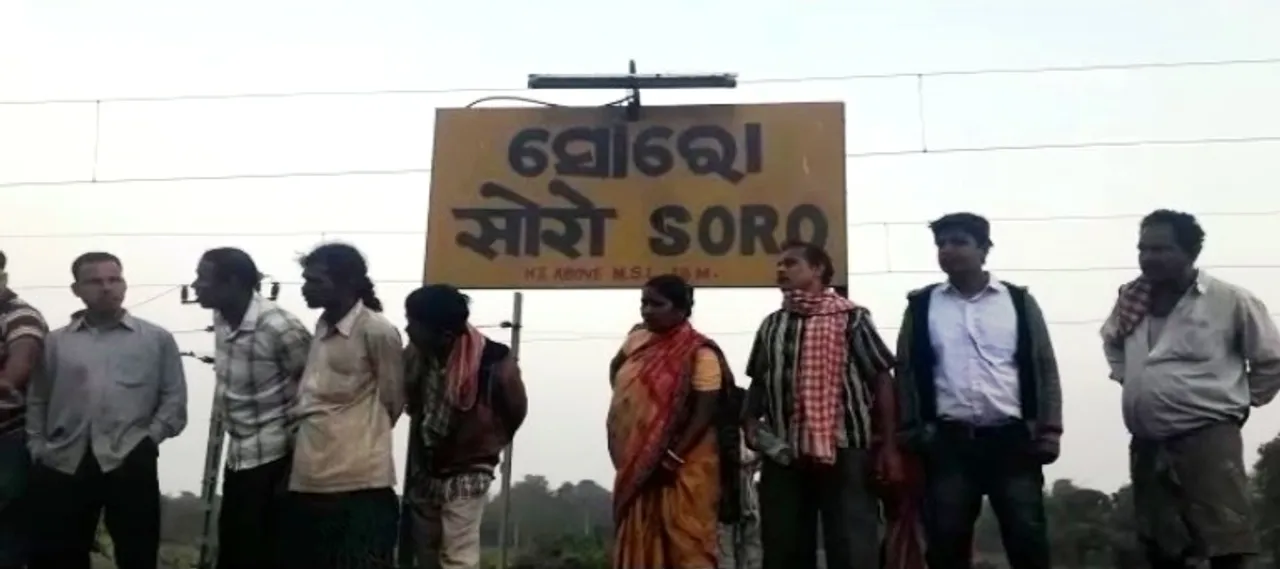  Odisha: Two die in two separate incidents after being hit by trains