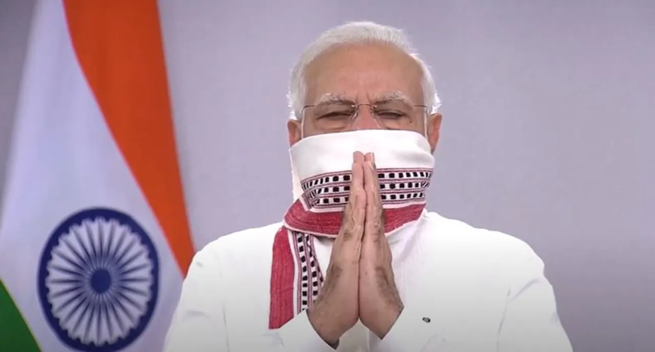  Lockdown extended till May 3: PM