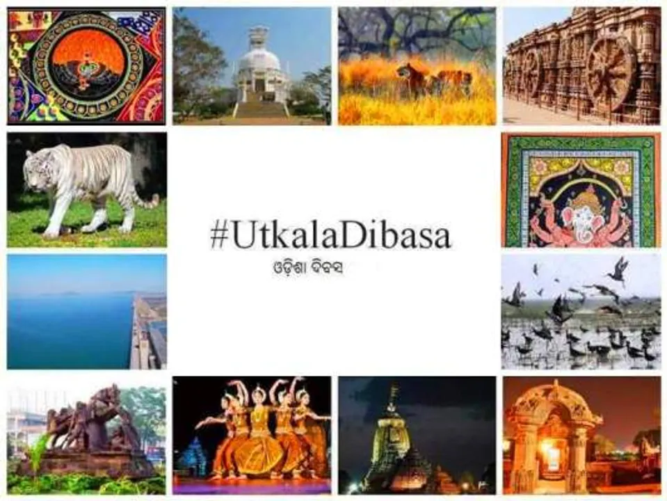  Utkala Dibasa: Lesser known facts about Odisha