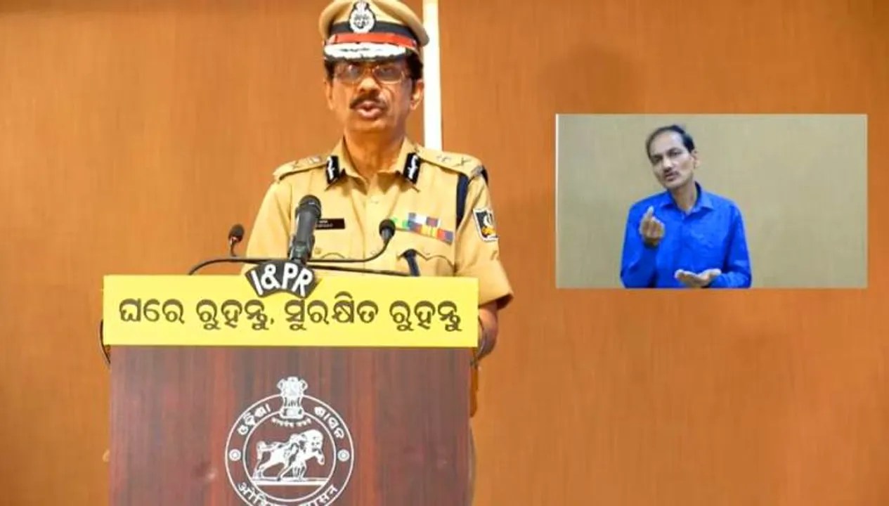  Odisha DGP warns against fake posts on social media on COVID-19