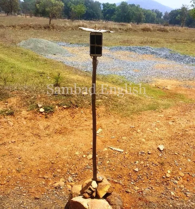  Online class a distant dream in Odisha district. Courtesy: poor network connectivity