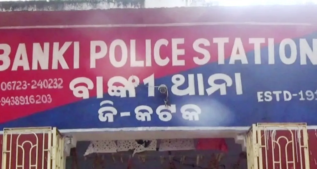  Odisha lockdown: Man with medical emergency thrashed by woman cop
