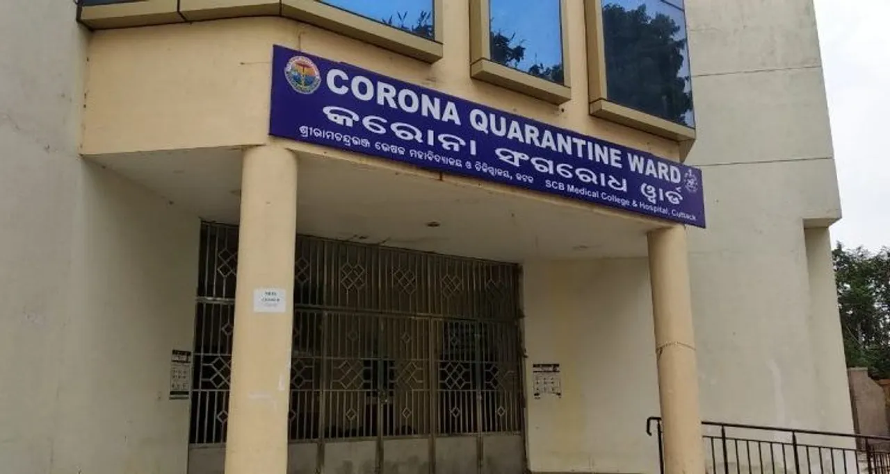  Man dies in Odisha hospital; COVID-19 suspected