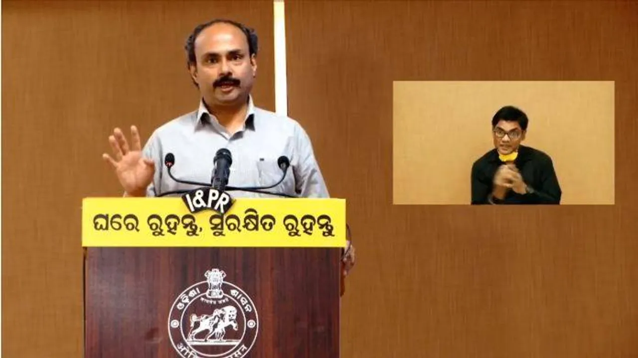  Odisha Govt removes senior official from COVID19-related purchase job