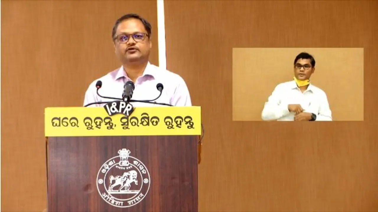  COVID-19 outbreak: Aadhaar number mandatory for return to Odisha